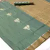 KUSHITA SILK